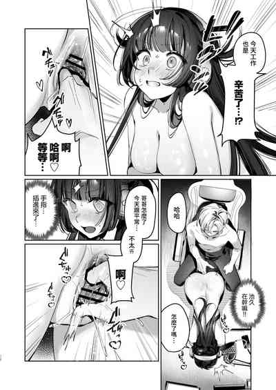 第38頁圖