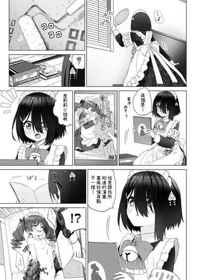 第26頁圖