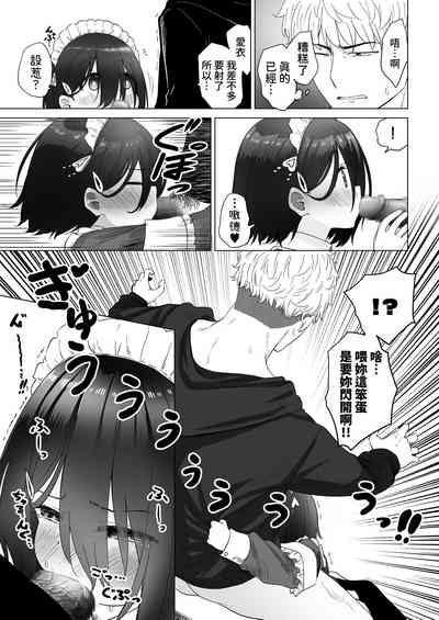 第34頁圖