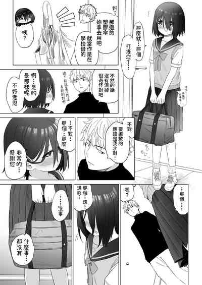 第70頁圖