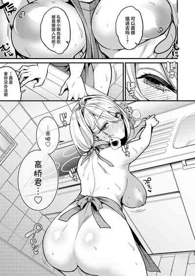 第30頁圖