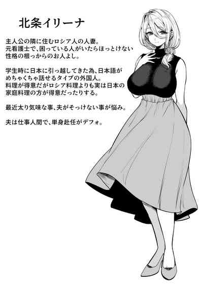 第46頁圖