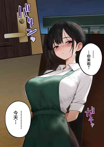 第38页图