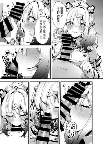 第6页图
