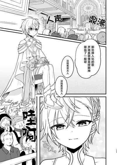 第122页 封面 - HaSM.cc