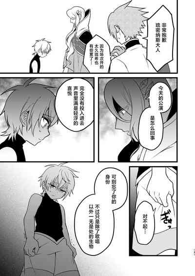 第130页 封面 - HaSM.cc