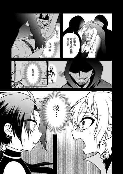 第154页 封面 - HaSM.cc
