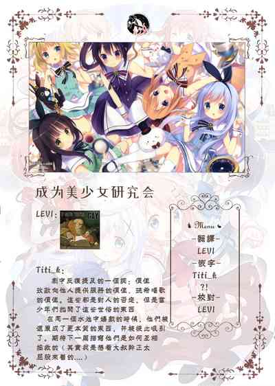 第162页 封面 - HaSM.cc