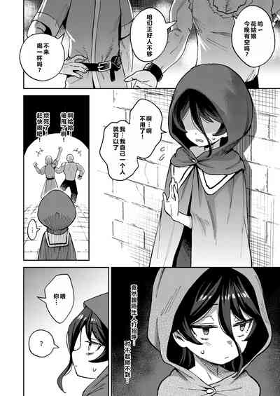 第22页图