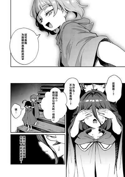 第46页图