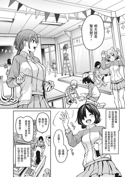 第94頁圖