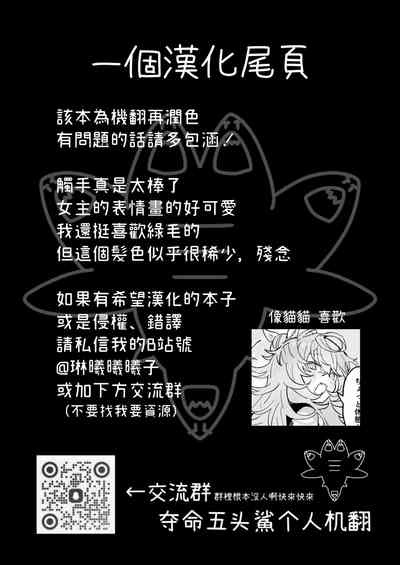 第30页图