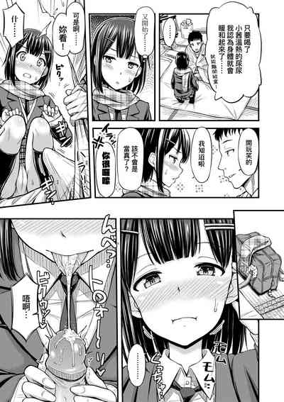 第162页图
