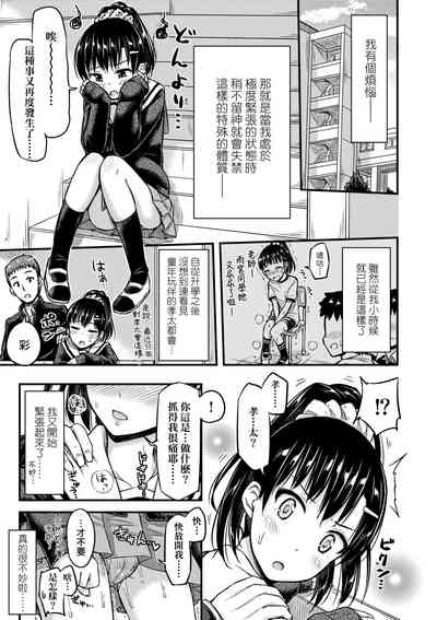 第178页图