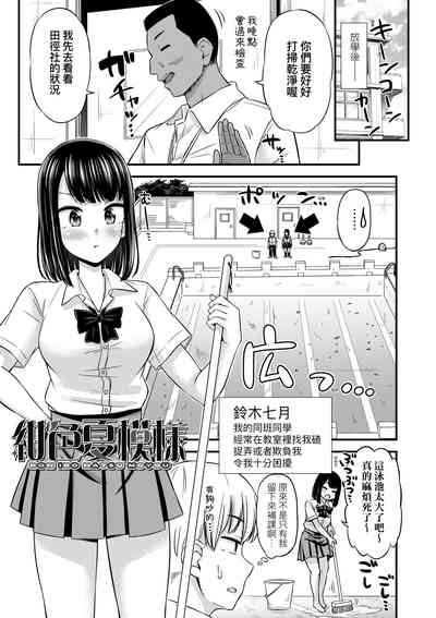 第70页图