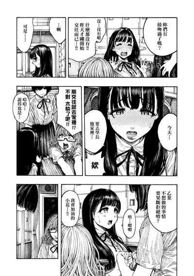第10页图