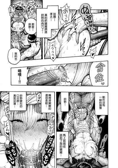 第114页图