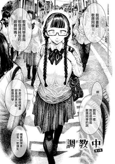 第130页图