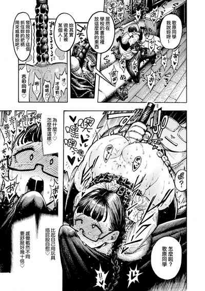 第134页图
