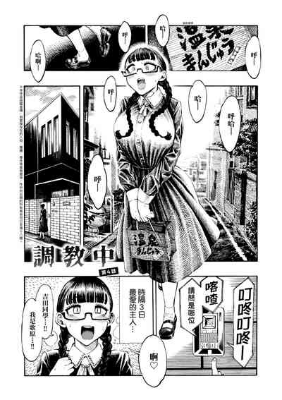 第162页图