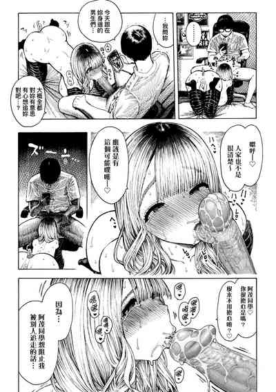 第190页图