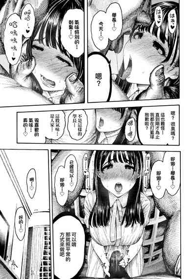 第38页图