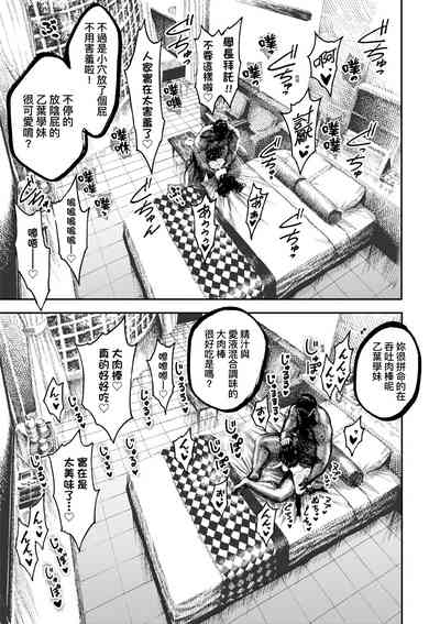 第58页图