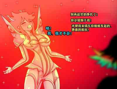 第6頁圖
