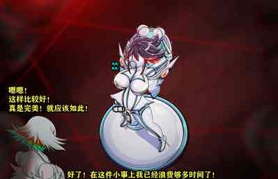 第90頁圖