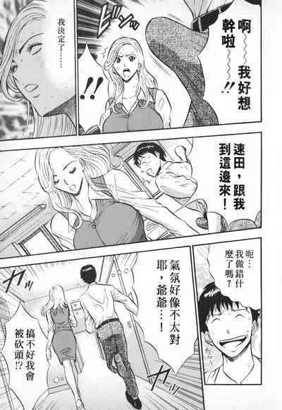 第102頁圖