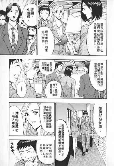 第114頁圖