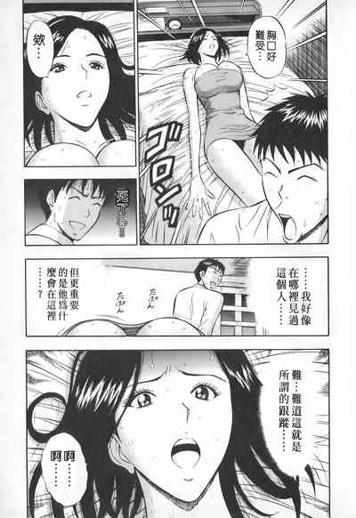 第122頁圖