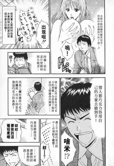 第138頁圖