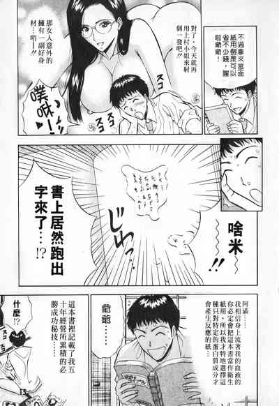 第14頁圖