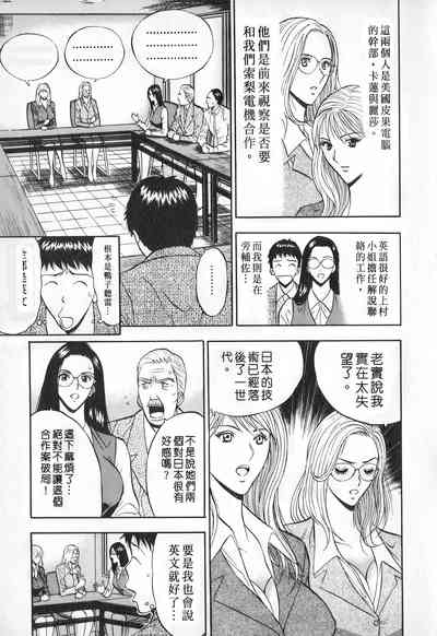 第154頁圖