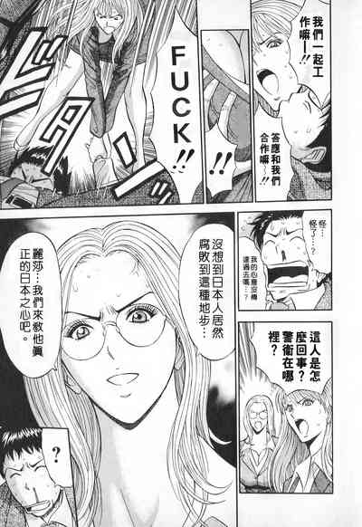 第158頁圖