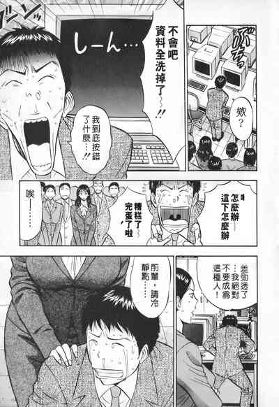 第174頁圖
