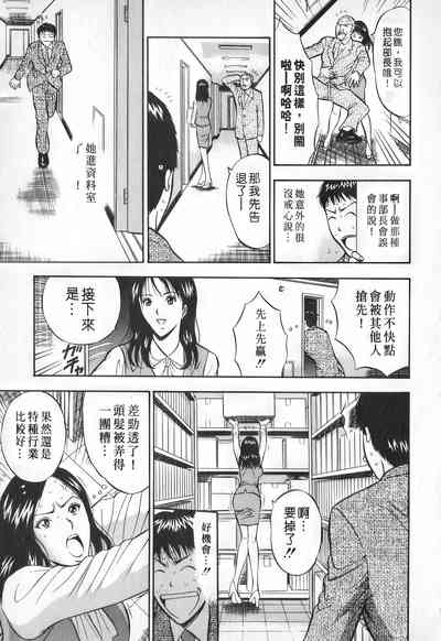 第182頁圖