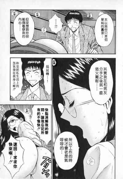 第22頁圖
