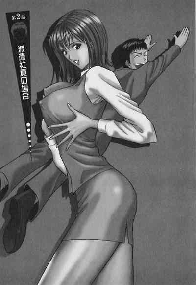 第30頁圖