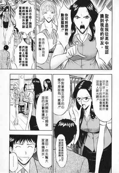 第34頁圖