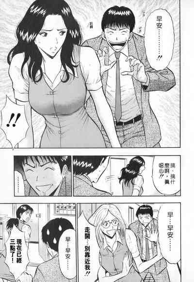 第38頁圖