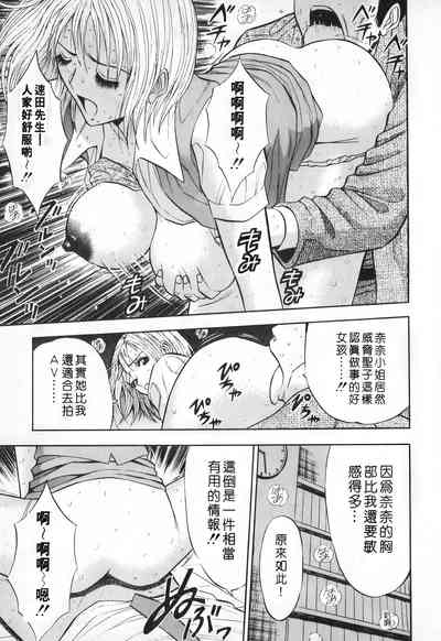 第46頁圖