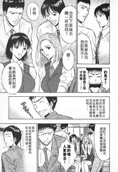 第54頁圖