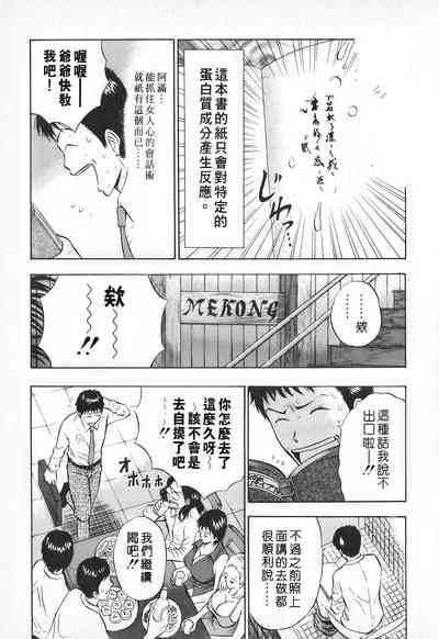 第58頁圖