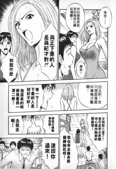 第62頁圖