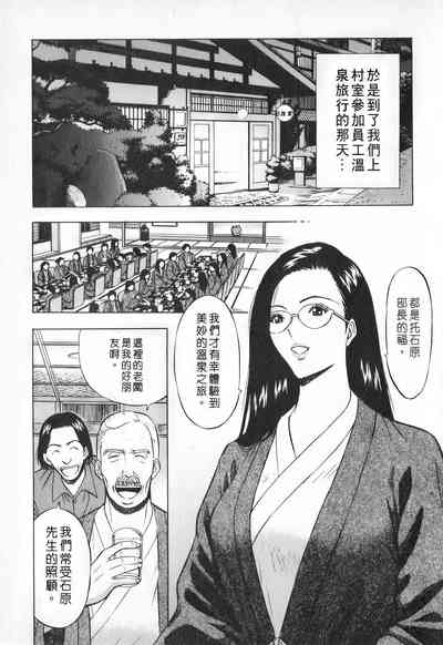 第74頁圖