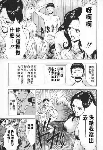 第82頁圖