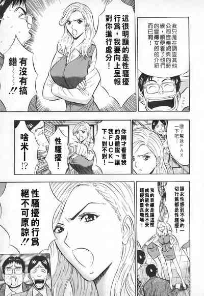 第94頁圖