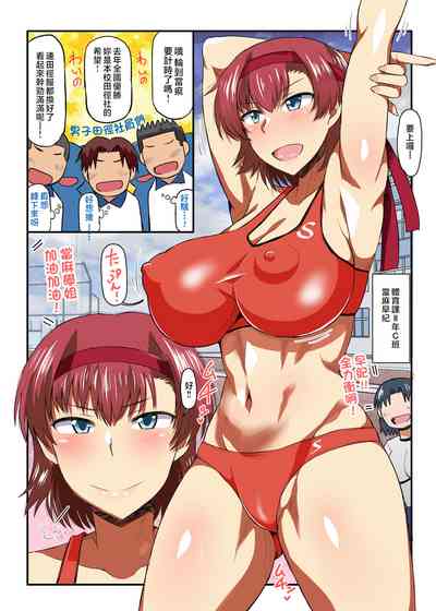 第150页图